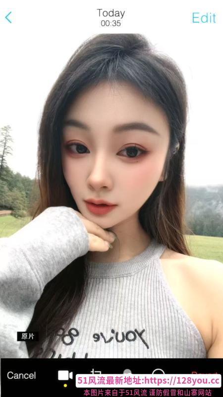 中项女神小姐姐