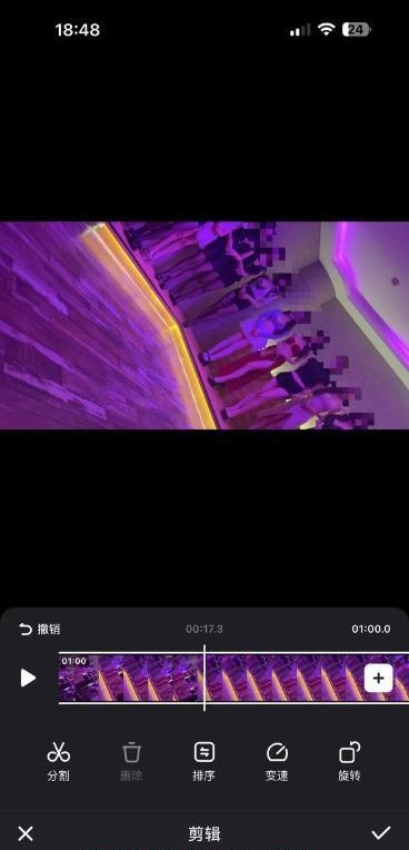 合肥高端莞式海选