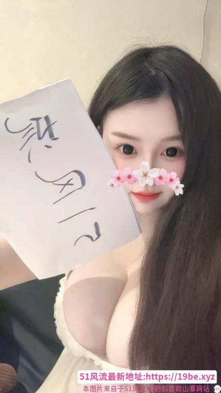 包河大MM