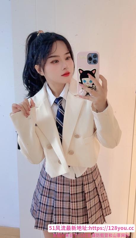 JK制服软妹子