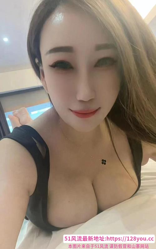 国贸风骚御姐
