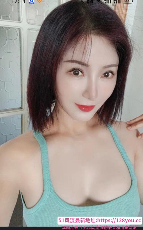 丰满欲女