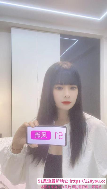 上城雯雯