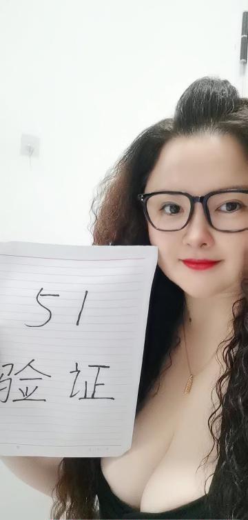 南宁火车站豪乳少妇