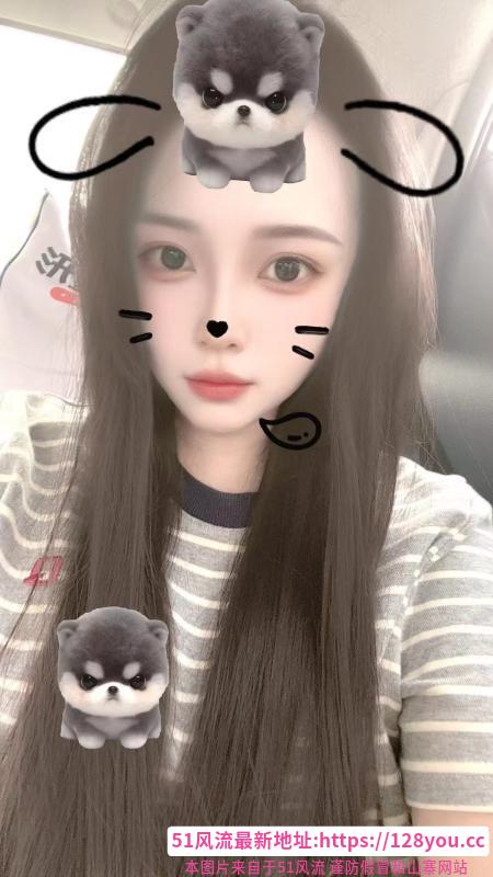清涩上新一波02后