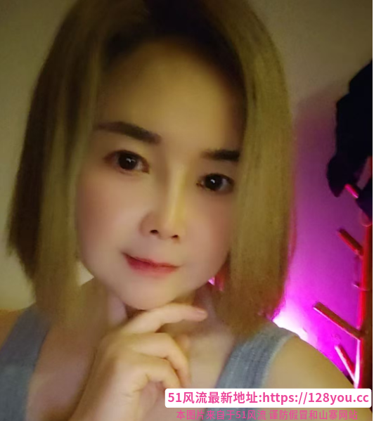 南站大胸熟女