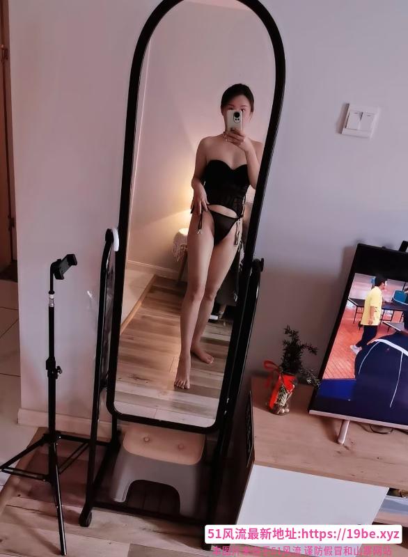 性感小长腿骚曼曼