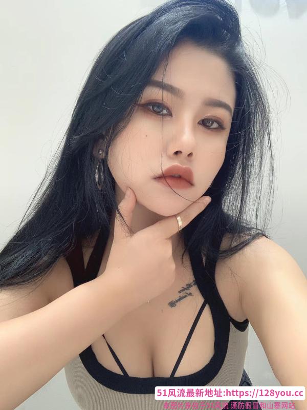 大波木子妹妹