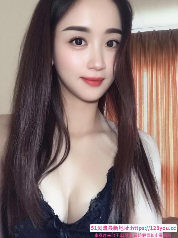 甜妹翘屁股