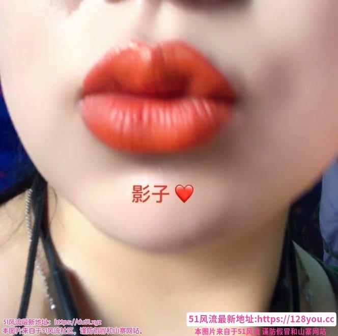 小红门真水娃影子