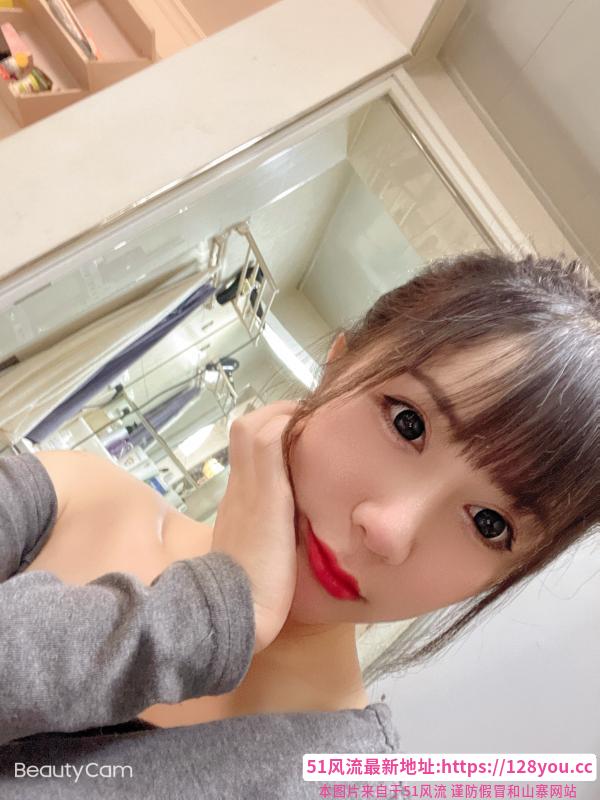 南山性感kiki