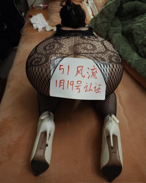 拱墅胸大骚妇