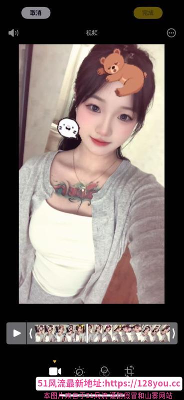 三点粉可爱型女孩泡泡