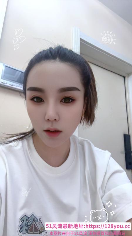 哈尔滨浪女