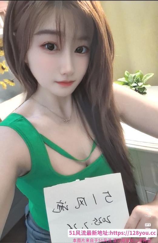 沙区雪儿