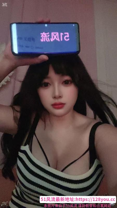 爆乳菜姐姐