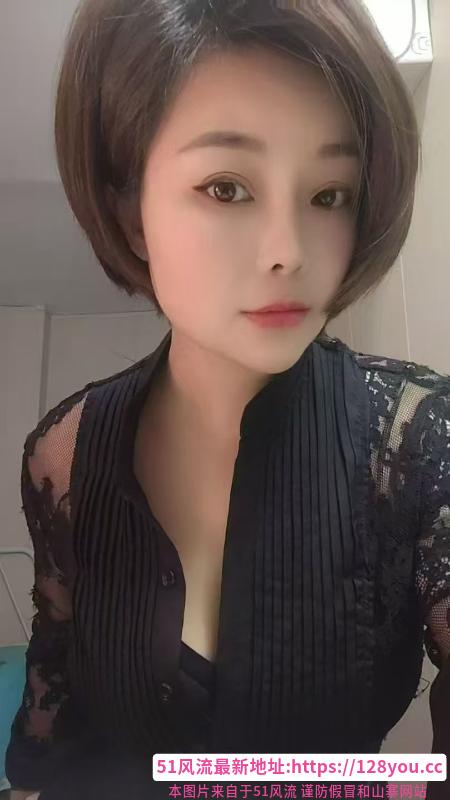 龙华气质少妇