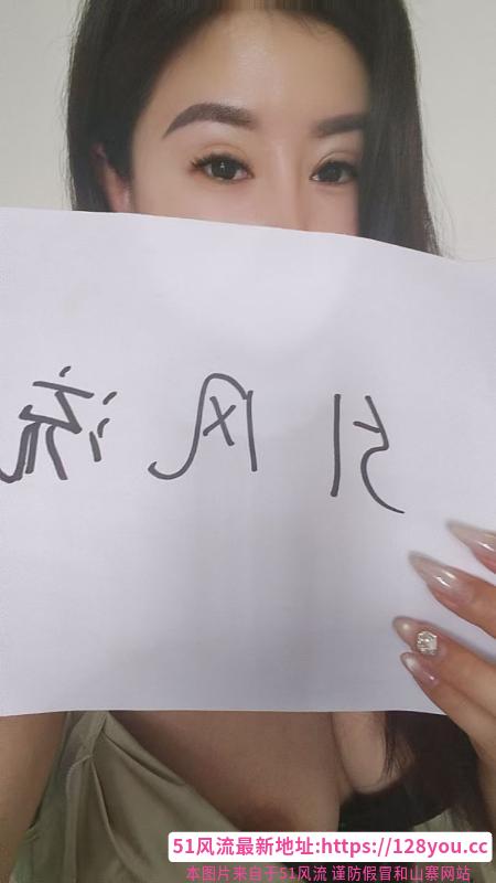 武汉服务系御姐