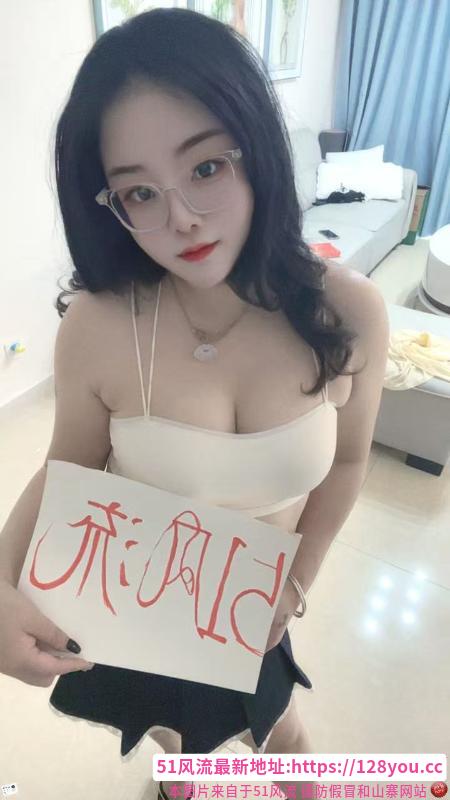 成华区QQ糖