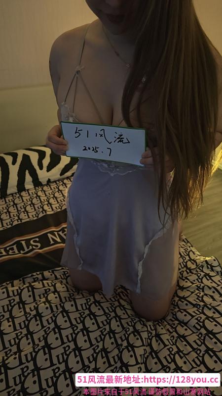 美娇娘三通服务