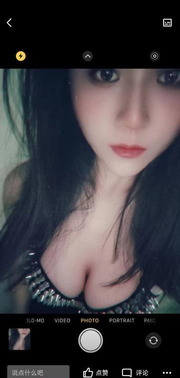 张店少妇