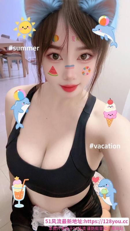二战白嫩大奶小甜心
