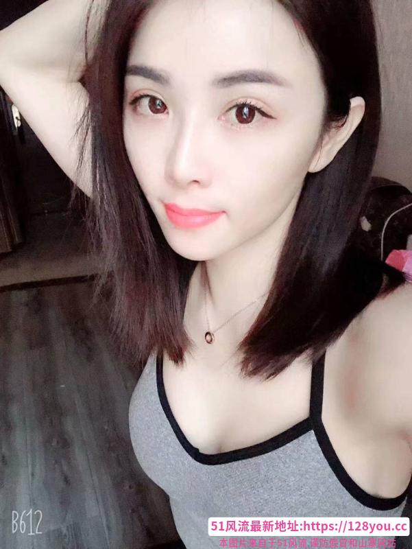 瑶海妞妞