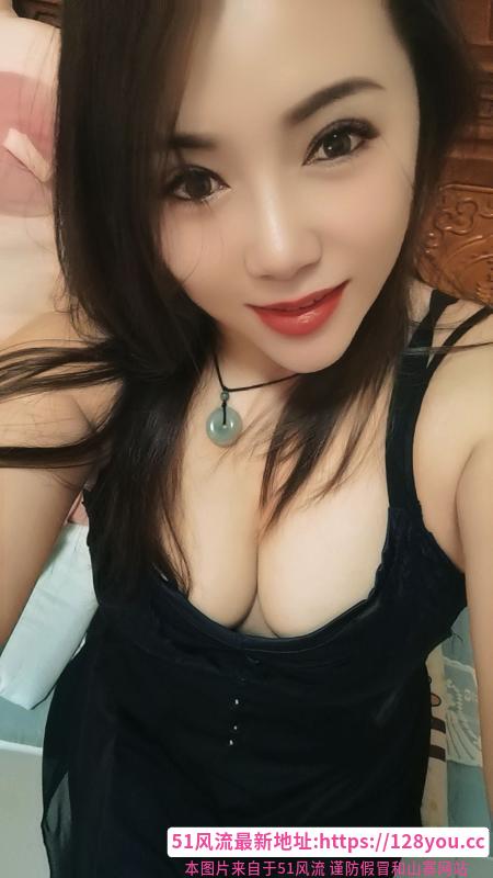 风骚服务好的少妇