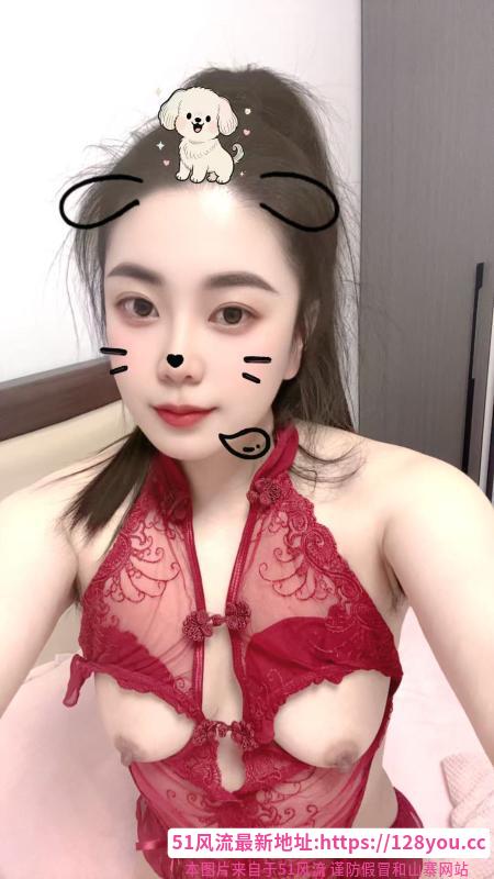 开发区服务系骚女