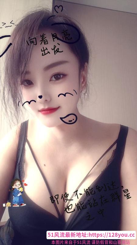 新街口小姐姐