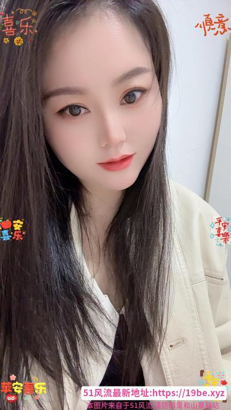 七堡御姐小欣欣