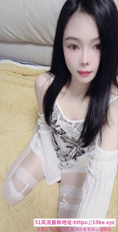 三墩镇长腿御姐系