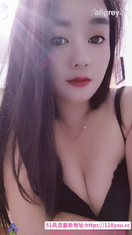 南京大臀妹