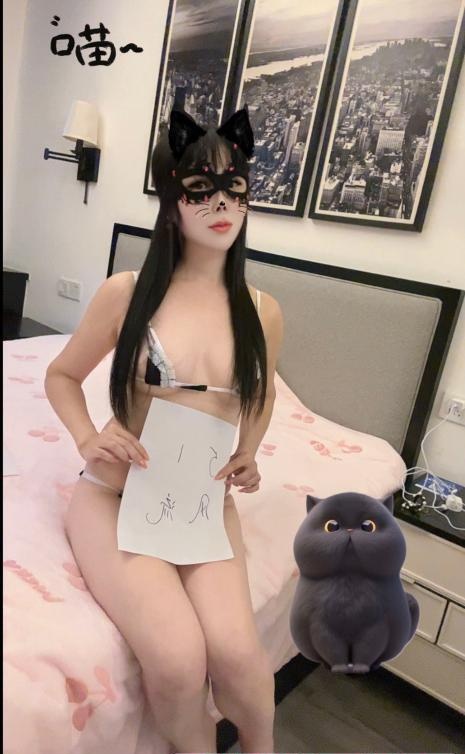 成都白屁股曼琳