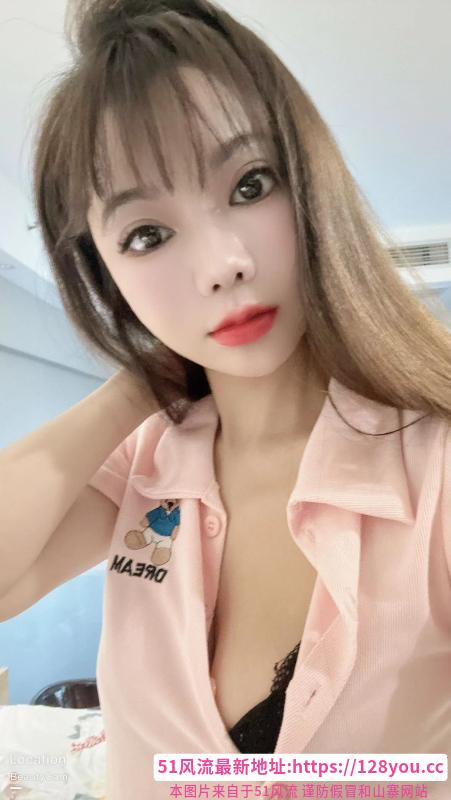 城西玉儿