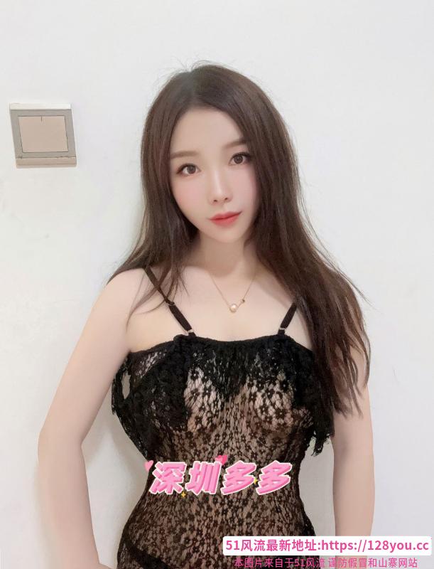 南山水多活好多多