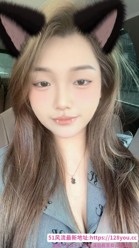 瑶海大胸妹
