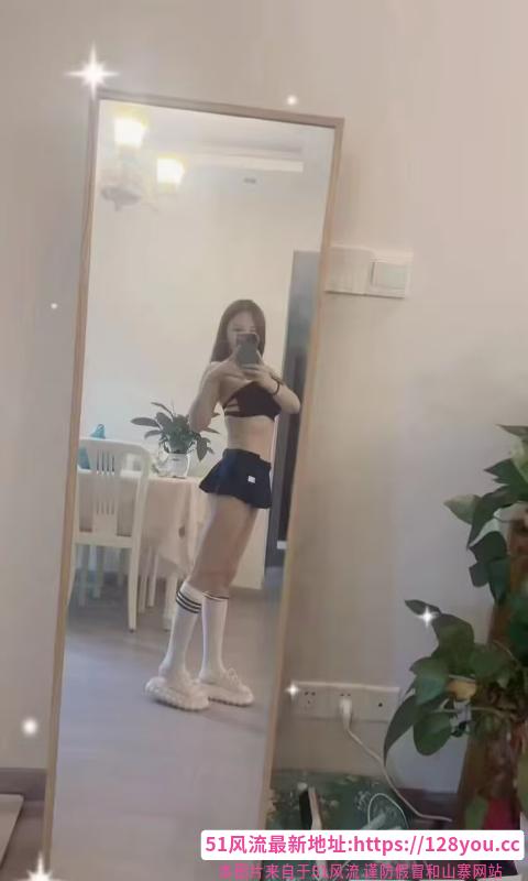 功夫小妖精