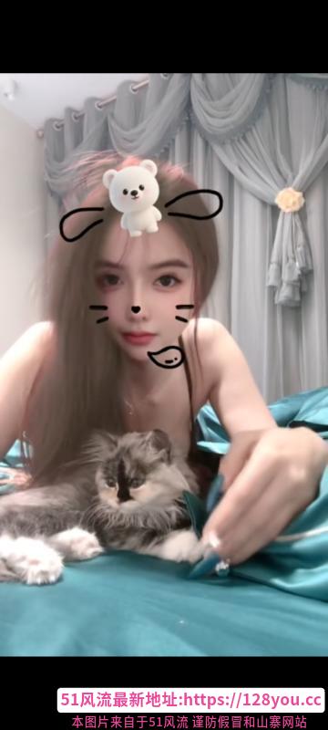 夜场公主顶美瑶瑶