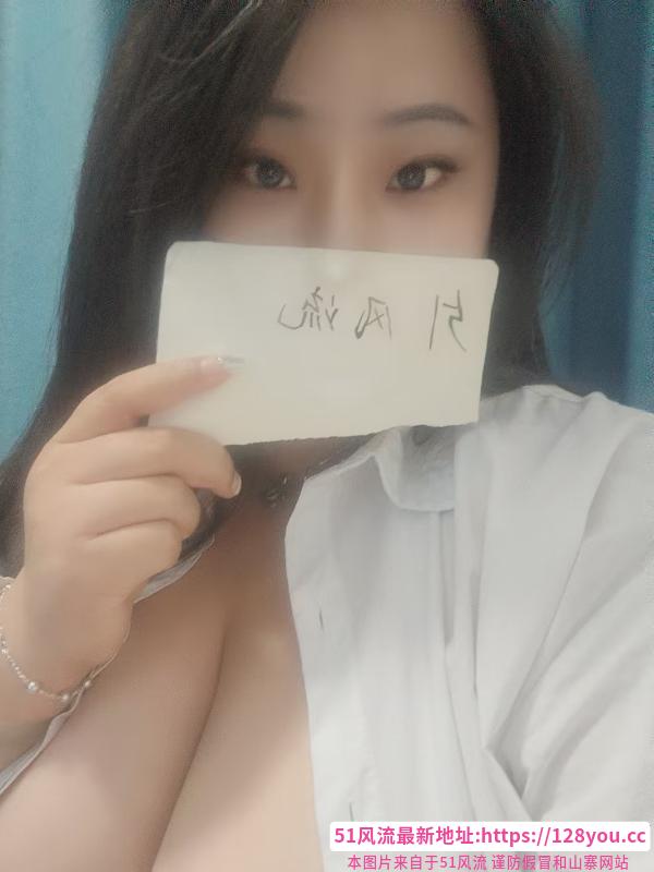 超绝巨乳妹妹