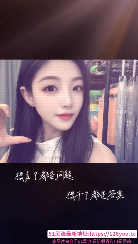 厦门美女小九月