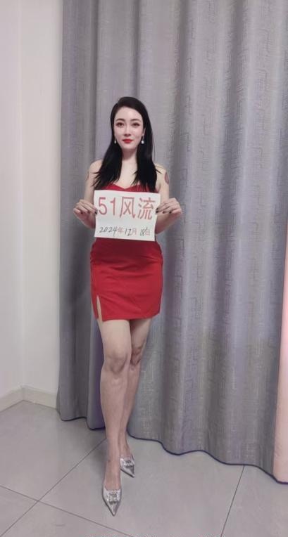 哈尔滨少妇星辰