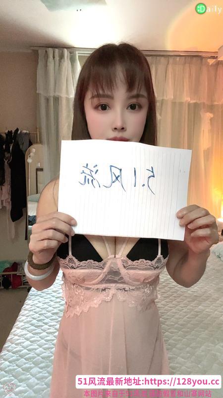新区白嫩小骚货