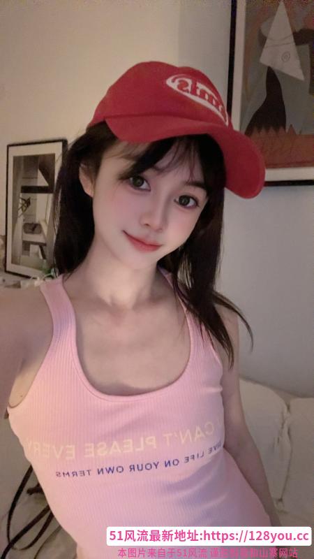 肤白粉嫩婷婷