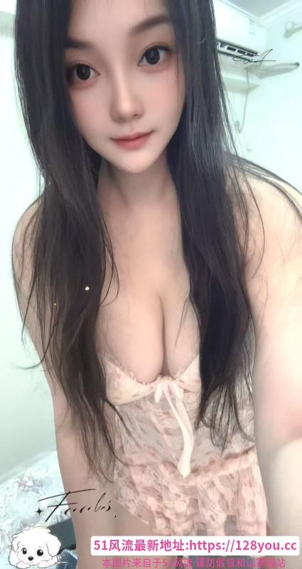 服务型小少妇
