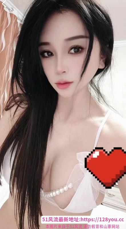 性感制服大胸