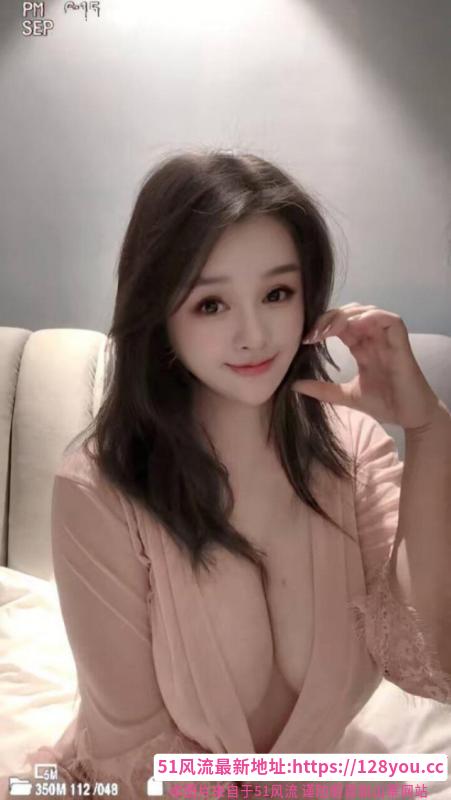 台东D杯大胸女