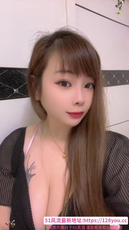 洪山大奶妹