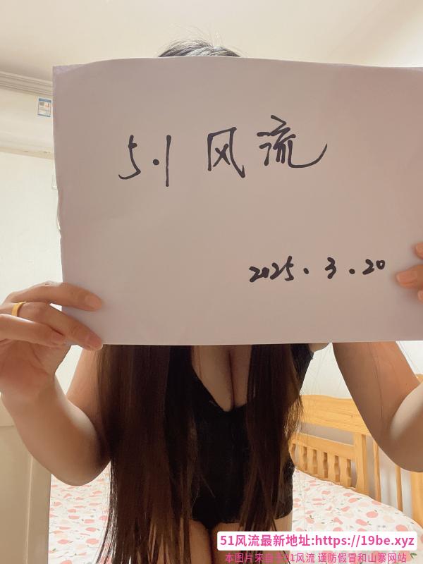 河北兼职爽记