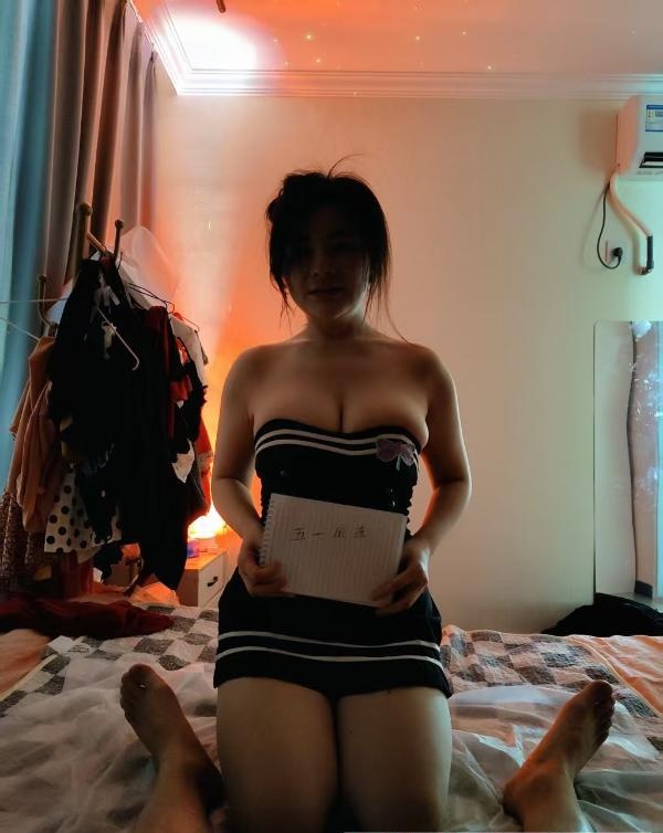 美少妇大奶炮架子